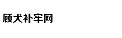 Gia đình tiết l